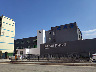 Discover the Future of Timers and Beyond with Shenzhen Yuanguanghao Electronics Co., Ltd.