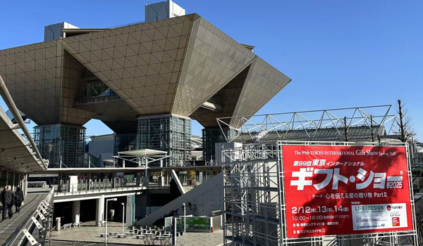 Tokyo International Gift Show 2025: A Successful Showcase of Innovation & Customer Engagement