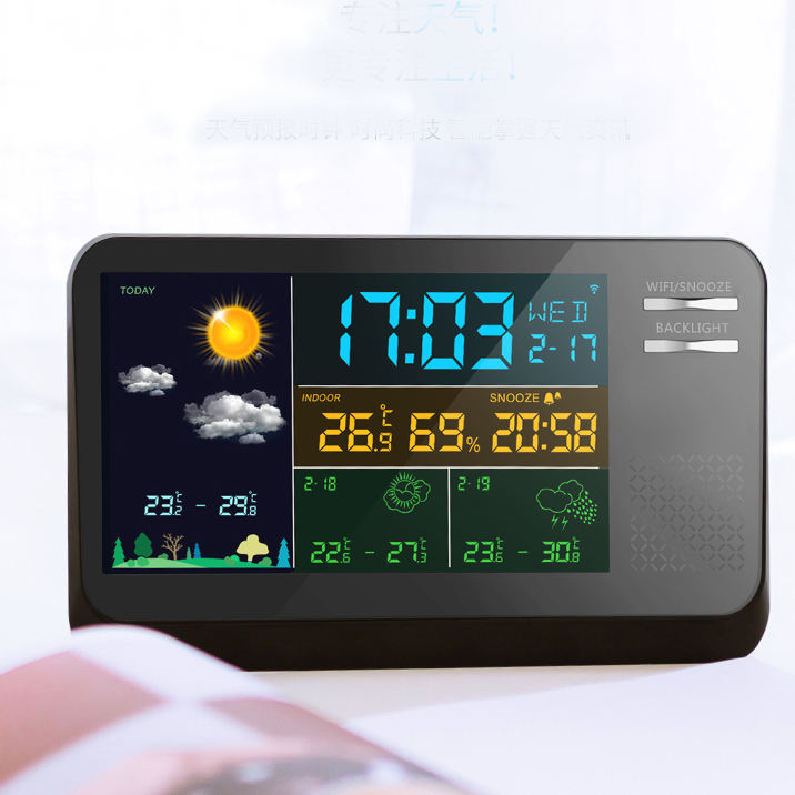 Custom Digital Wall Clock Wifi 3 Days Weather Forecast Of 3 Days