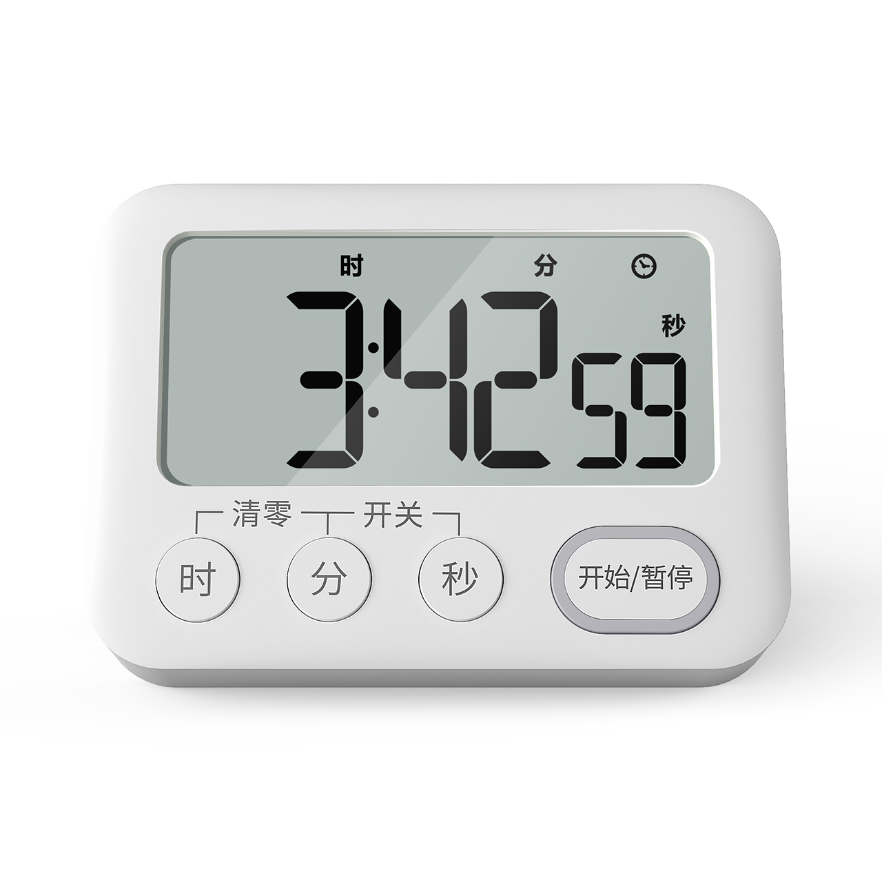 Timer Digital Timer Large Screen Timer Kitchen Timer Countdown Clock with Loud Volume Alarm Function with Magnet Small White